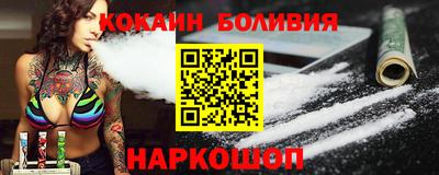 марихуана Кунгур