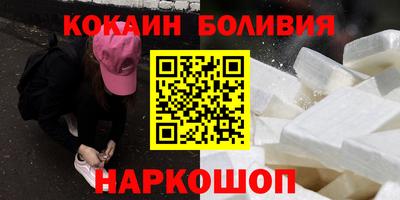винт Кумертау
