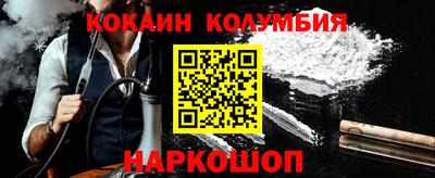 марихуана Кунгур