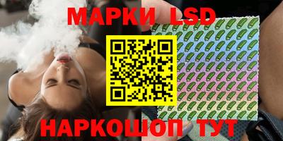 метадон Кулебаки