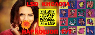 метадон Кулебаки