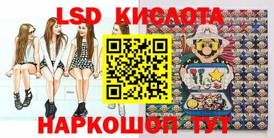 винт Кумертау