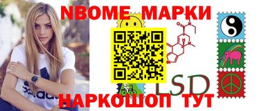 метадон Кулебаки