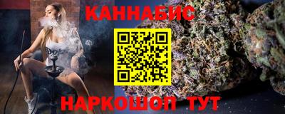 винт Кумертау