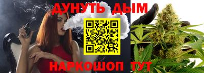 винт Кумертау