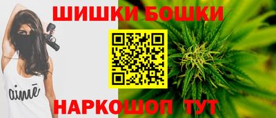 винт Кумертау