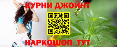 винт Кумертау