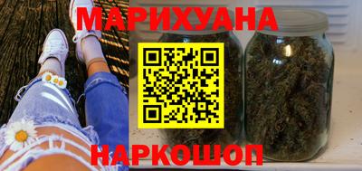 метадон Кулебаки