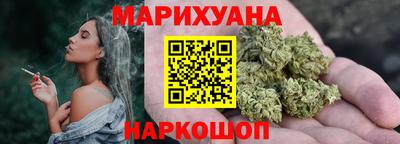 винт Кумертау