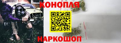 винт Кумертау