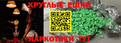 винт Кумертау