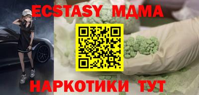 винт Кумертау