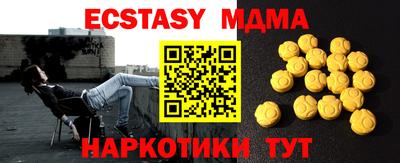метадон Кулебаки