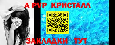 метадон Кулебаки