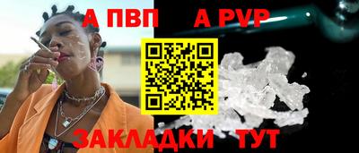 метадон Кулебаки
