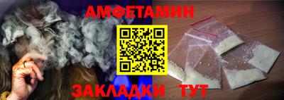 метадон Кулебаки