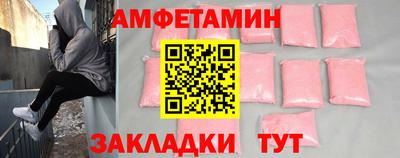 винт Кумертау