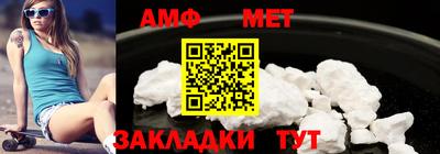 метадон Кулебаки