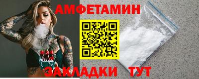 марихуана Кунгур