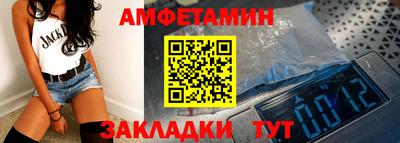марихуана Кунгур