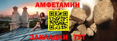 марихуана Кунгур