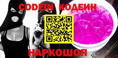 винт Кумертау