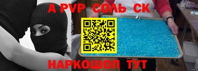 метадон Кулебаки