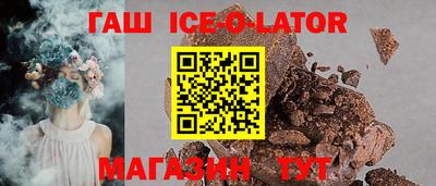 марихуана Кунгур