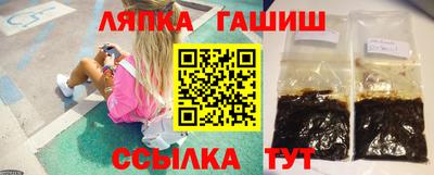 метадон Кулебаки