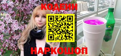 марихуана Кунгур