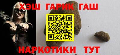 метадон Кулебаки