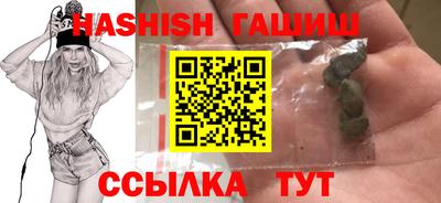 метадон Кулебаки