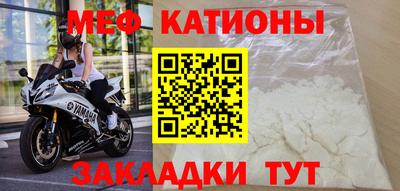 винт Кумертау