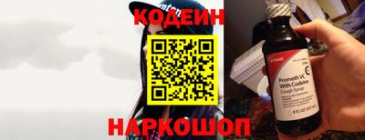 винт Кумертау