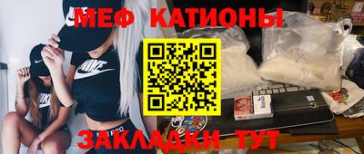 винт Кумертау